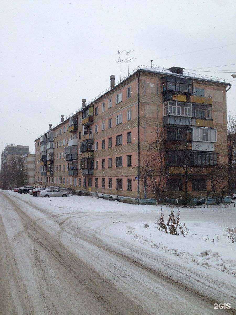 Отзывы на компанию ФлагманГрупп в Челябинске c фото - фотография 2 из 2