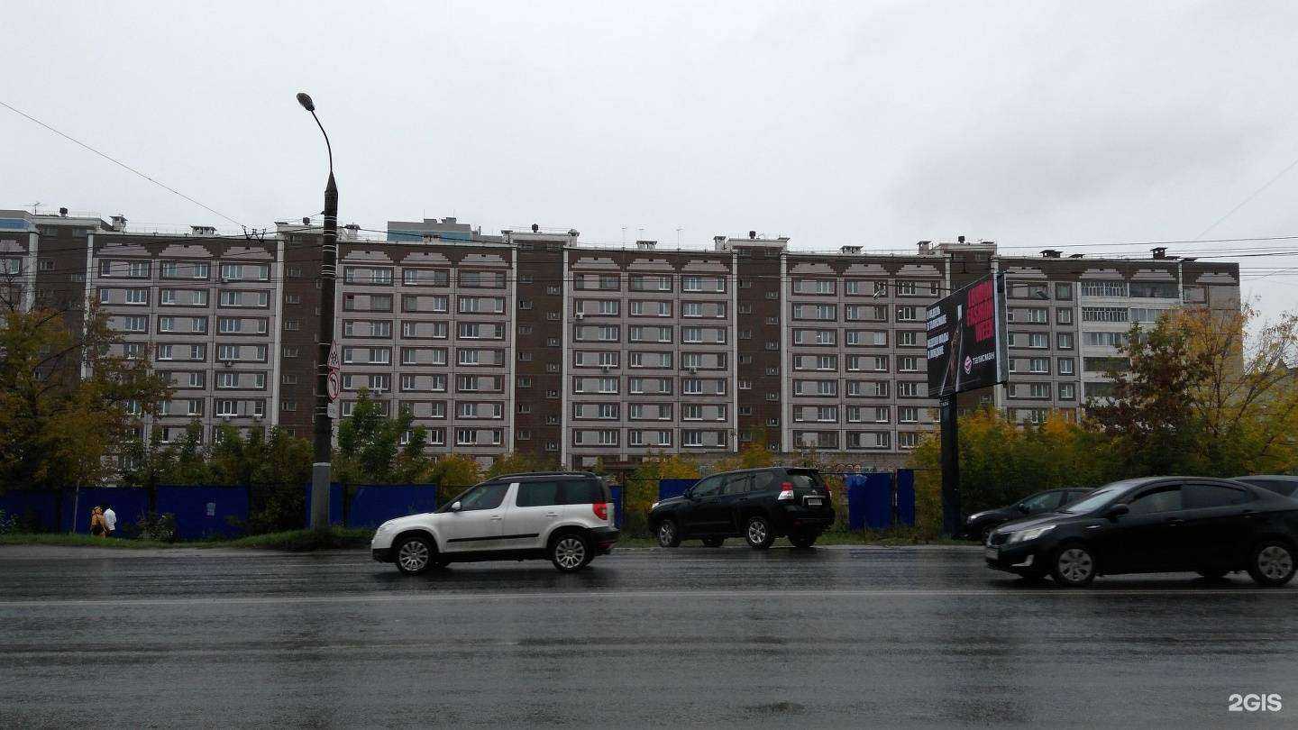 Отзывы на компанию Мастер и Маргарита в Ижевске c фото - фотография 2 из 2