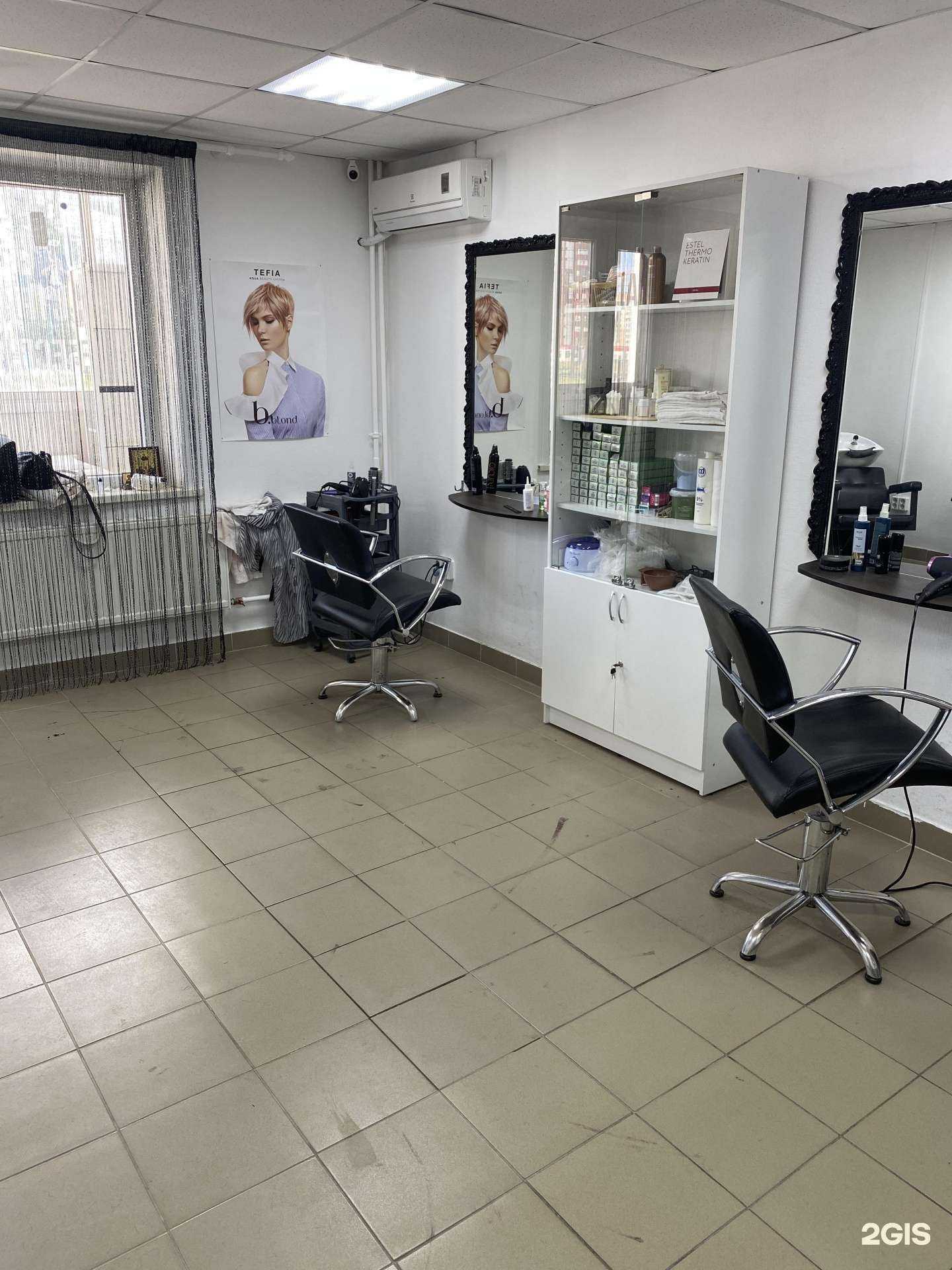 Отзывы на компанию Парикмахерская в Магнитогорске c фото