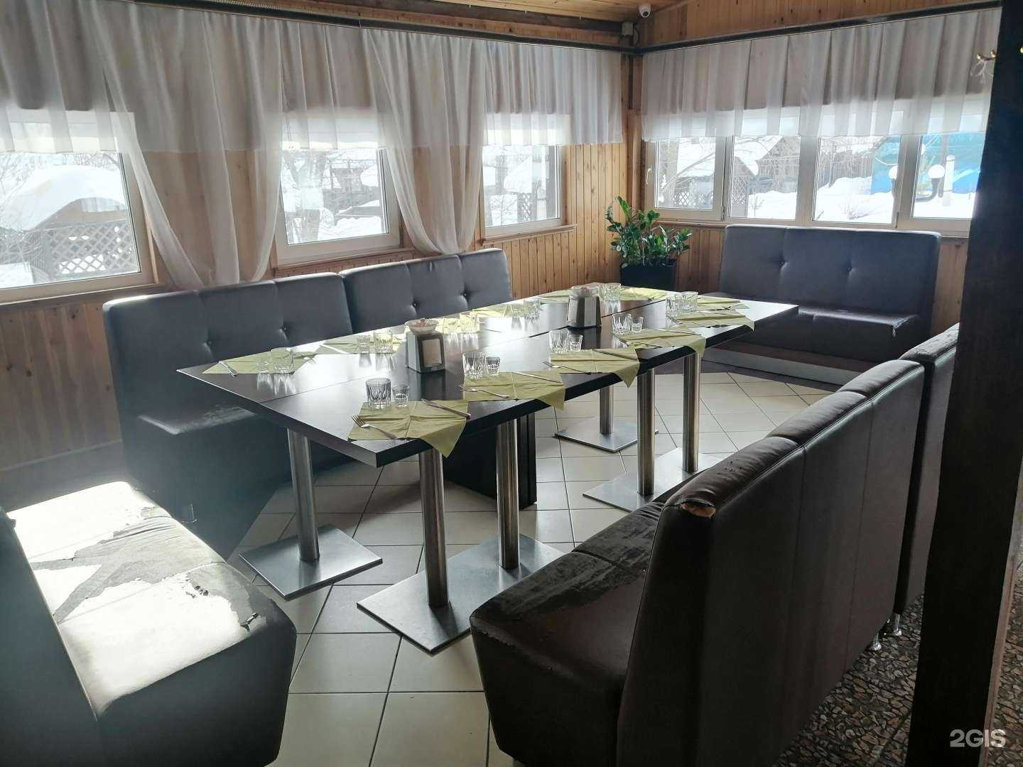 Отзывы на компанию Золотой берег в Кемерове c фото