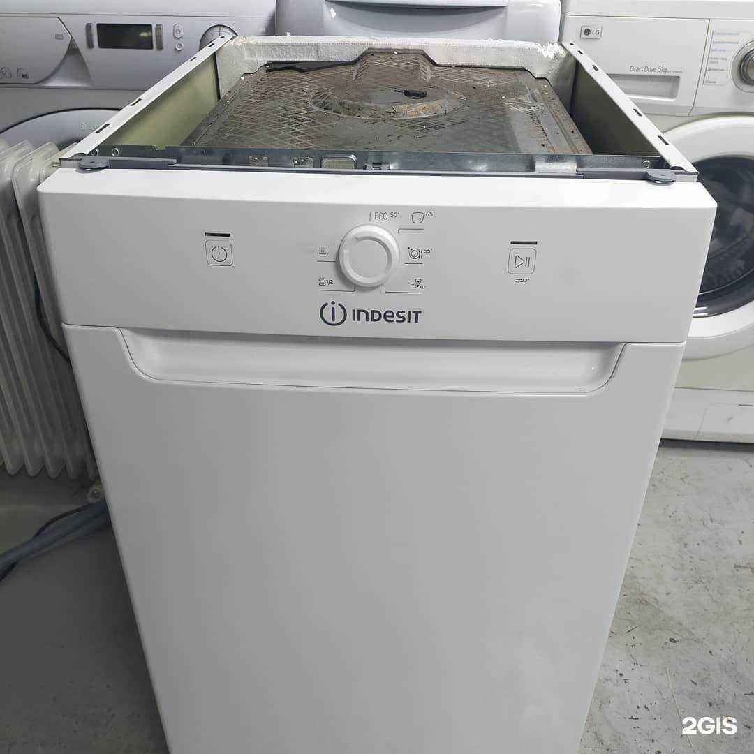 Отзывы на компанию Морозыч в г. Улан-Удэ c фото