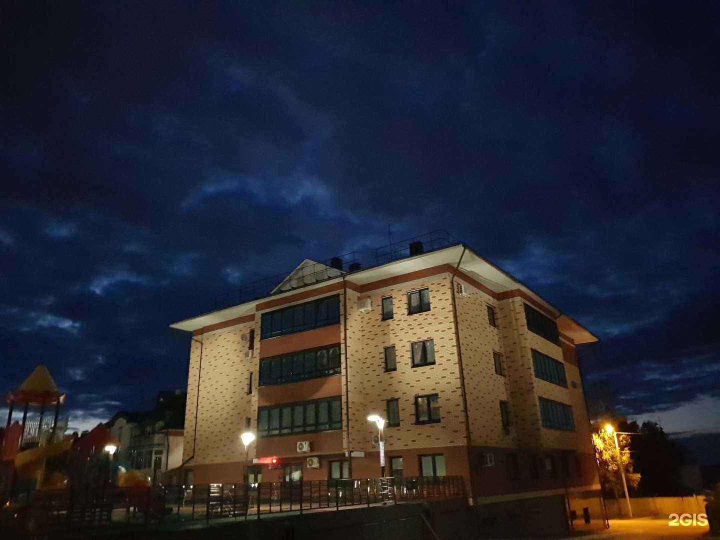 Отзывы на компанию Позн@ние в Кирове c фото - фотография 2 из 2