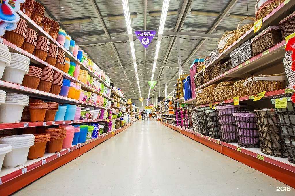 Отзывы на компанию Хозмаркет в г. Якутск c фото