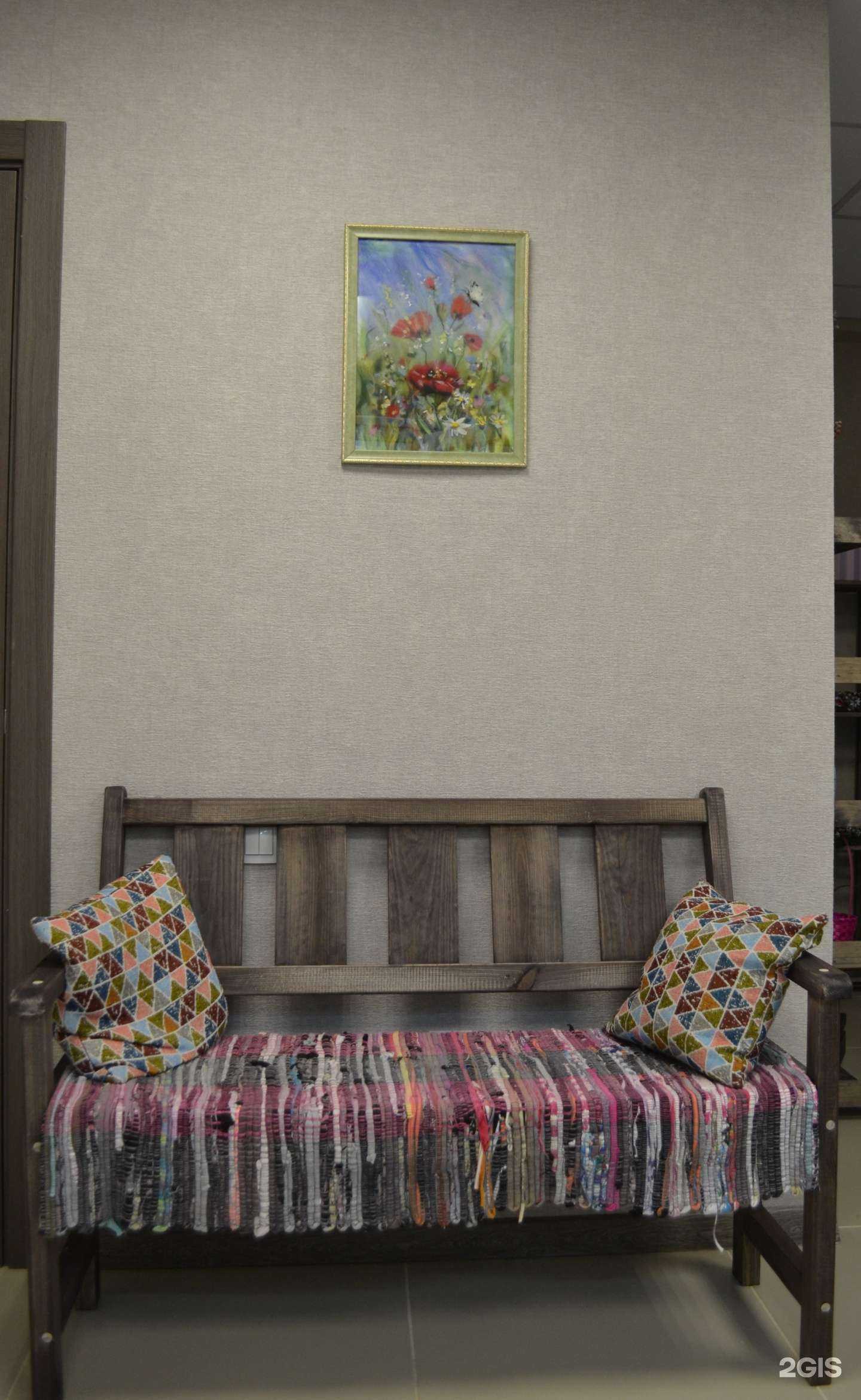 Отзывы на компанию Маков цвет в Ижевске c фото