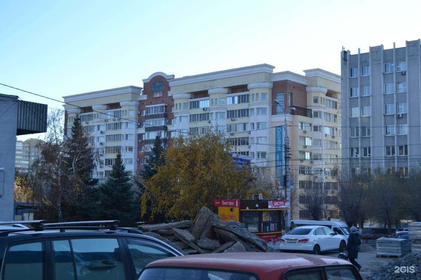 Отзывы на компанию Говоруня в Волгограде c фото - фотография 2 из 2