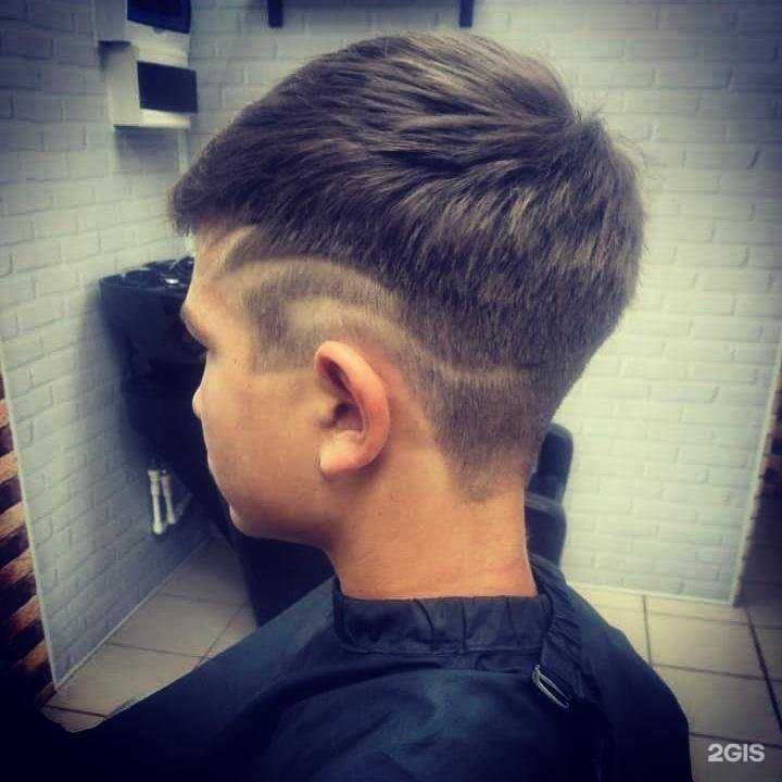 Отзывы на компанию Мужская парикмахерская в Волгограде c фото