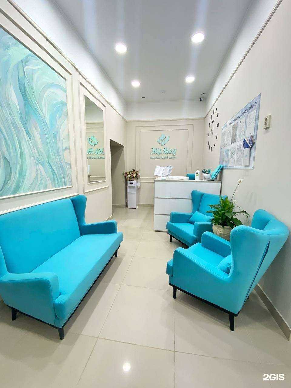 Отзывы на компанию ЭйрМед в г. Пенза c фото