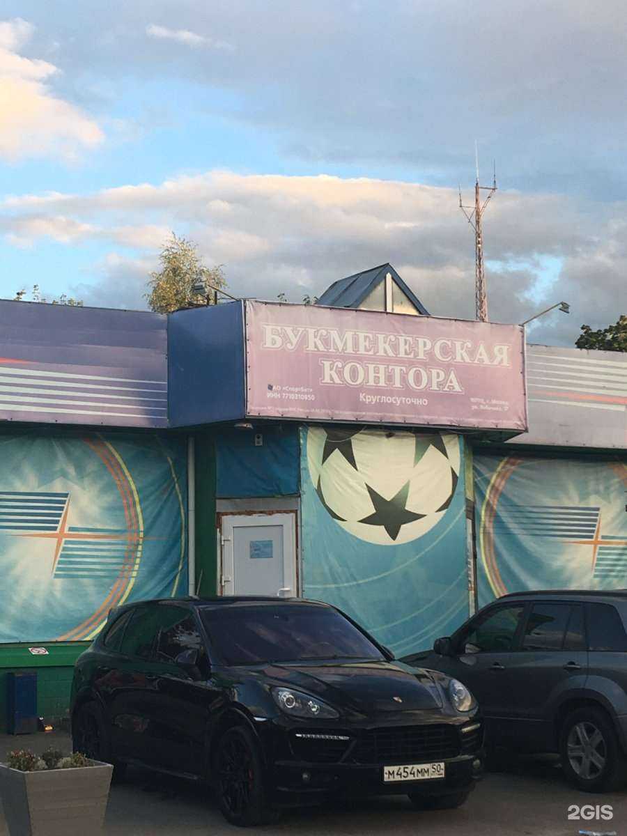 Отзывы на компанию ТутТабак в Подольске c фото - фотография 2 из 2