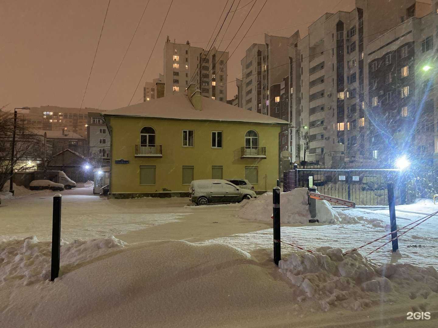 Отзывы на компанию Итд в Екатеринбурге c фото