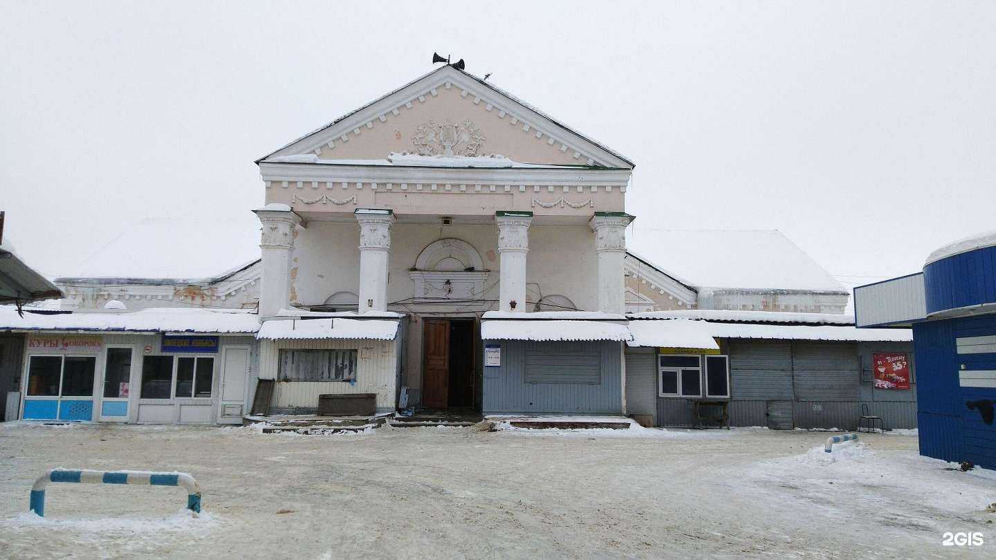 Отзывы на компанию Здравка в Тамбове c фото - фотография 2 из 2