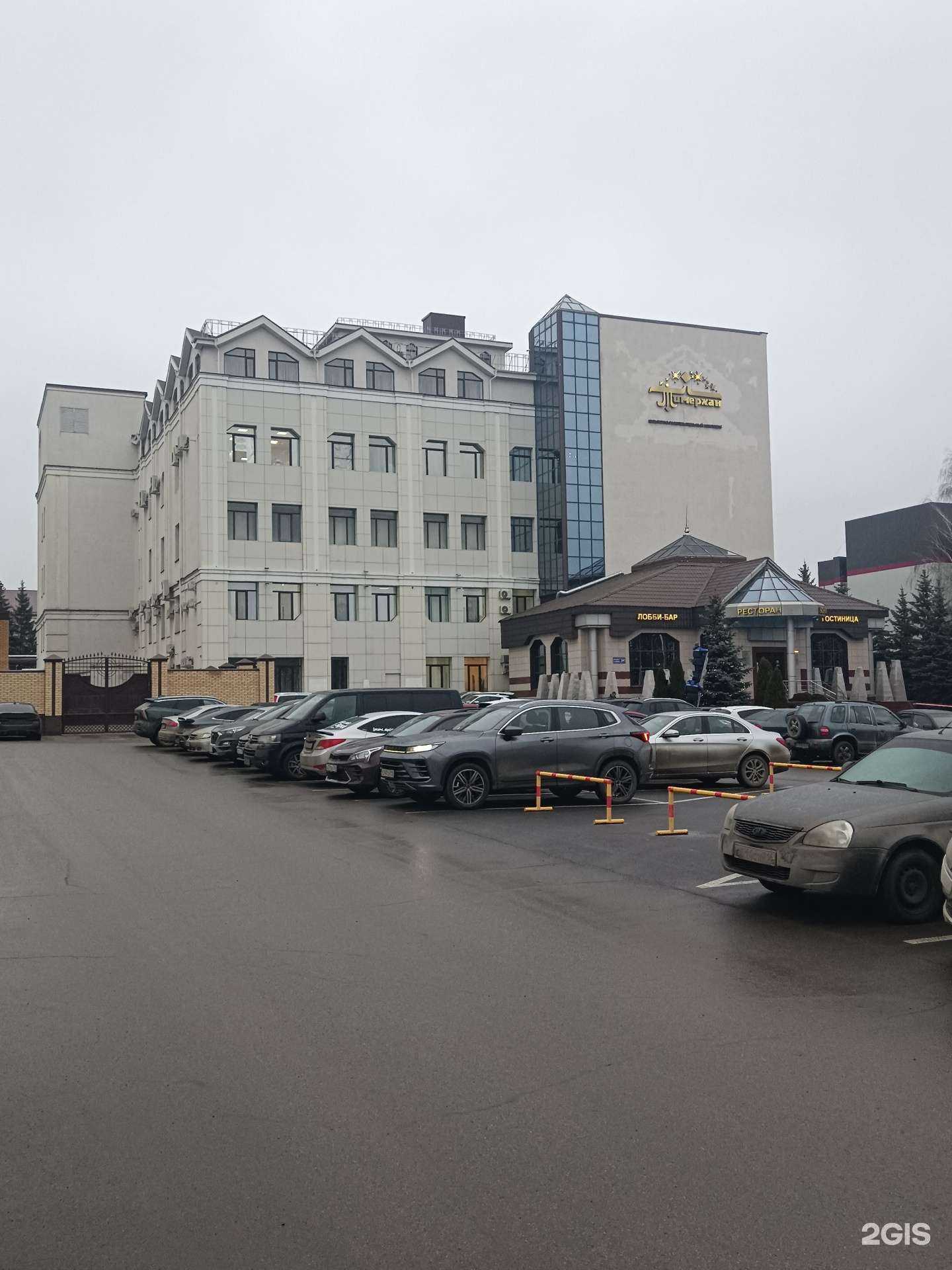 Отзывы на компанию Тимерхан в Казани c фото - фотография 2 из 2