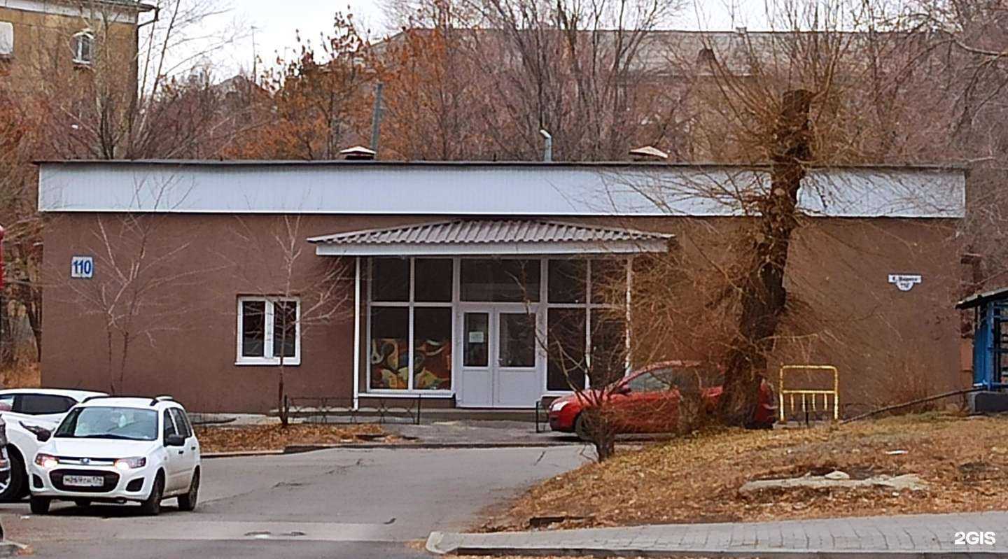 Отзывы на компанию Дом музыки г. Магнитогорска в Магнитогорске c фото - фотография 2 из 2