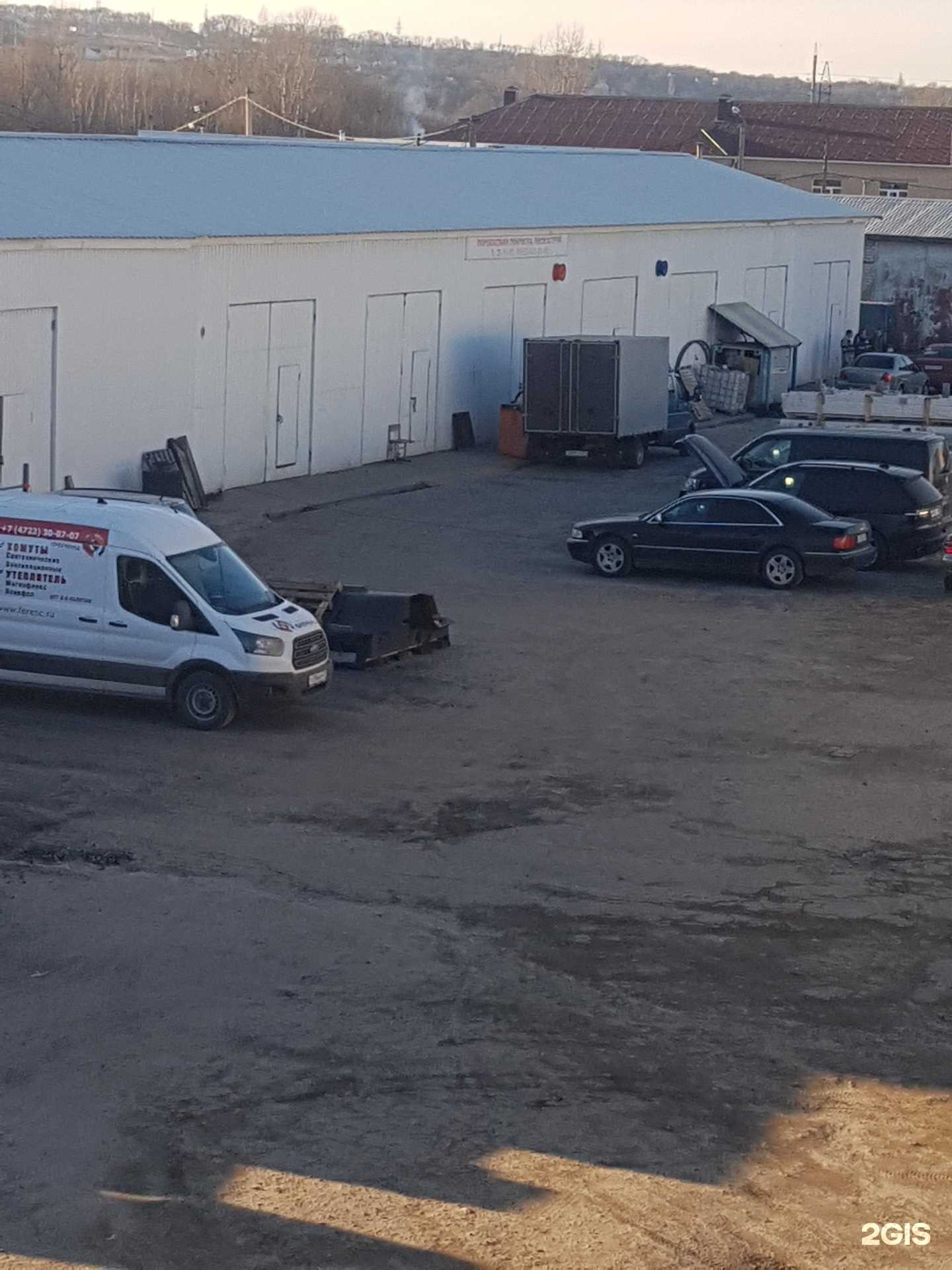 Отзывы на компанию Центр порошковой покраски дисков в г. Белгород c фото