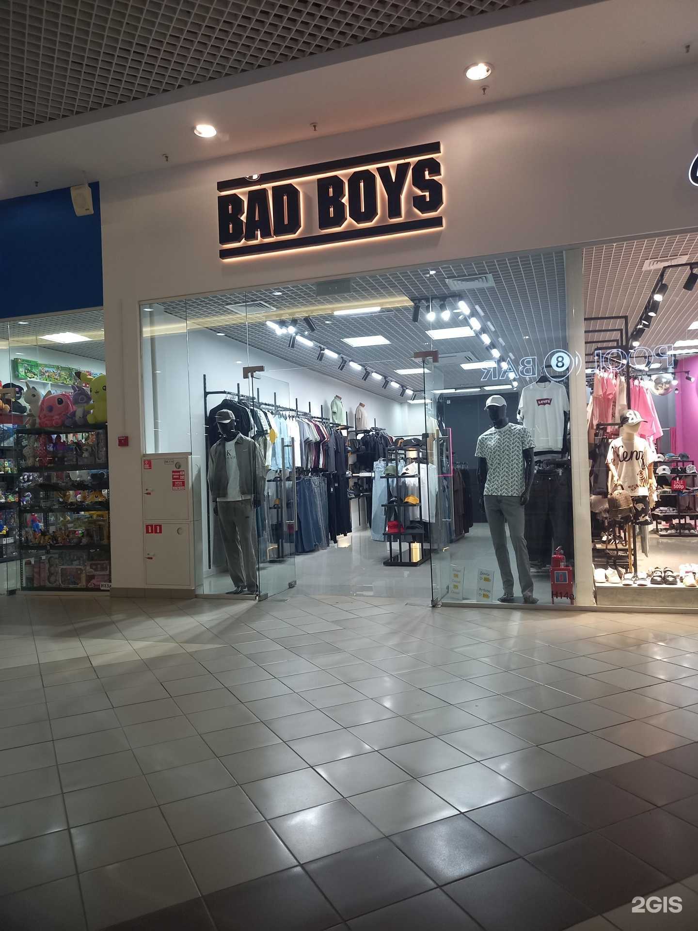 Отзывы на компанию Bad boys в г. Краснодар c фото