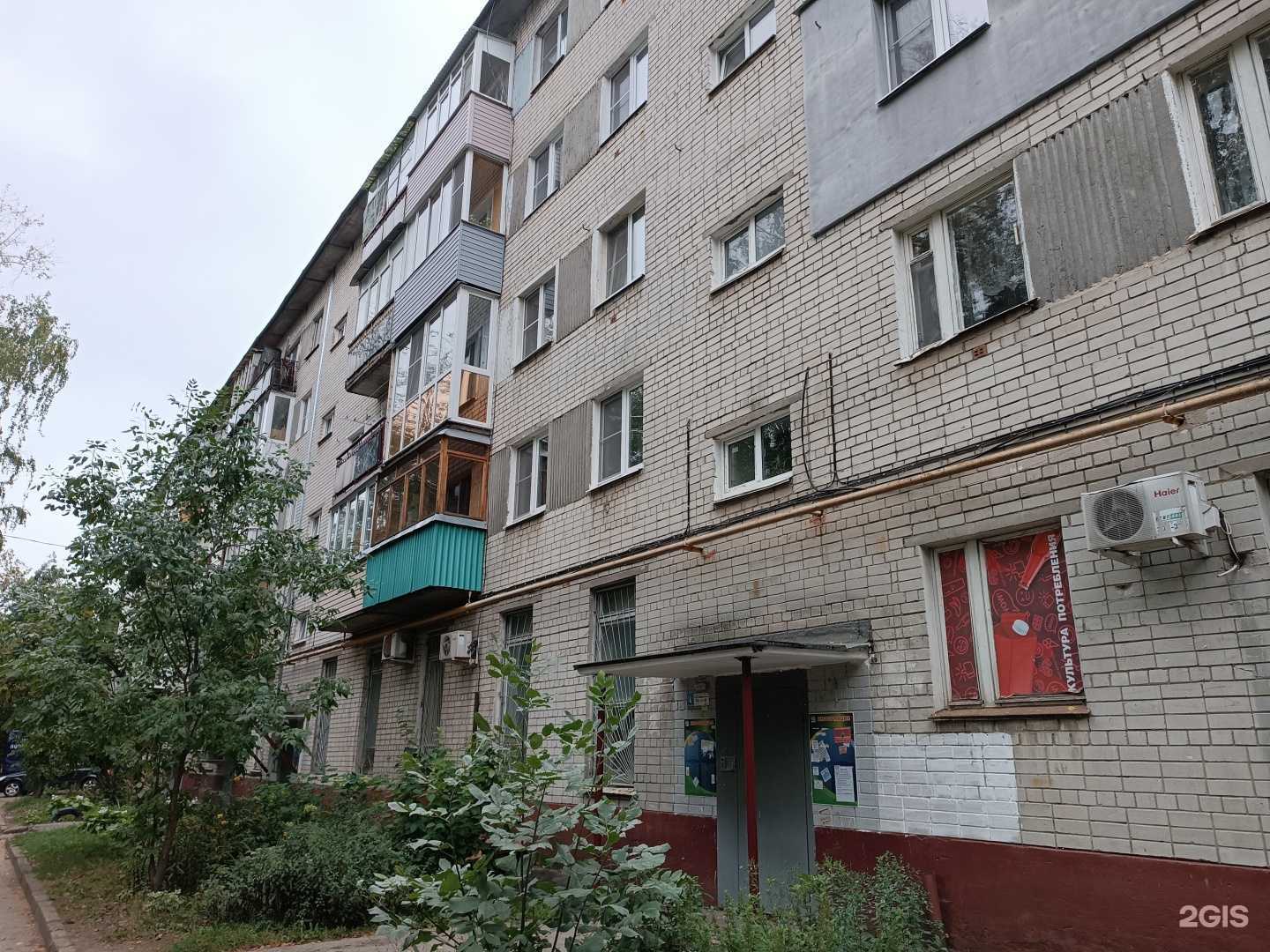 Отзывы на компанию Авангард в Нижнем Новгороде c фото - фотография 2 из 2