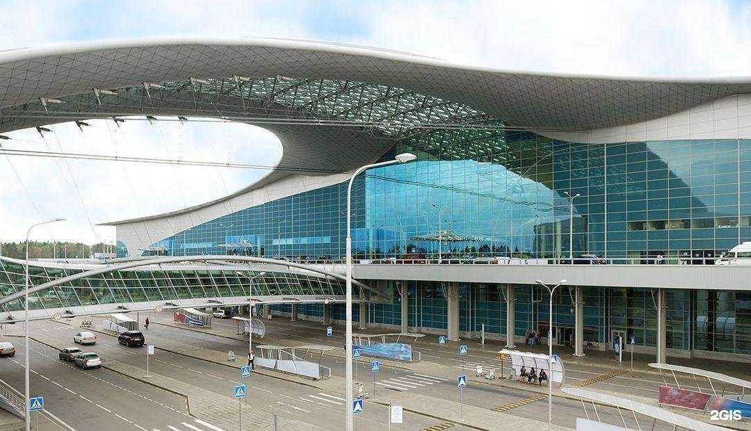 Отзывы на компанию МойРейс в г. Южно-Сахалинск c фото