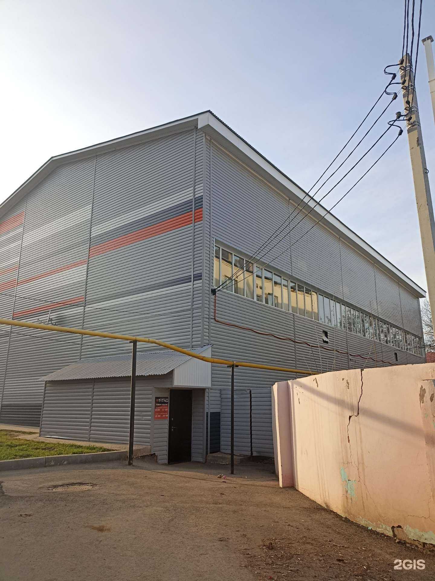 Отзывы на компанию Мандарин в г. Лениногорск c фото