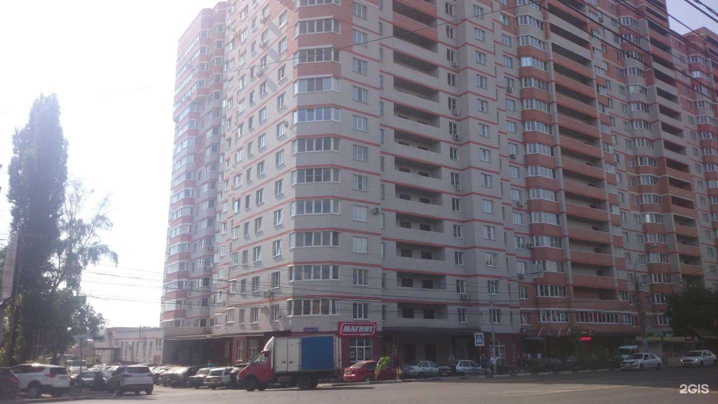 Отзывы на компанию До мурашек в Воронеже c фото - фотография 2 из 2