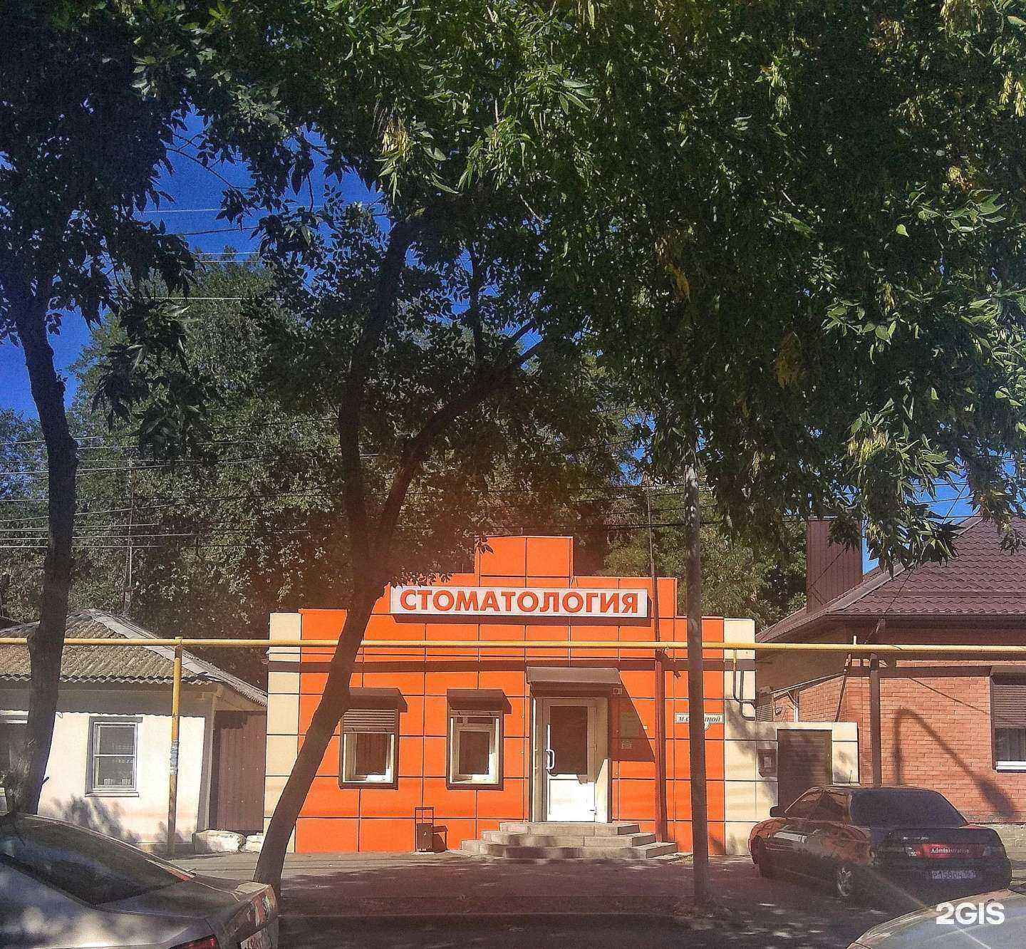 Отзывы на компанию Одуваника в Ростове-на-Дону c фото - фотография 2 из 2