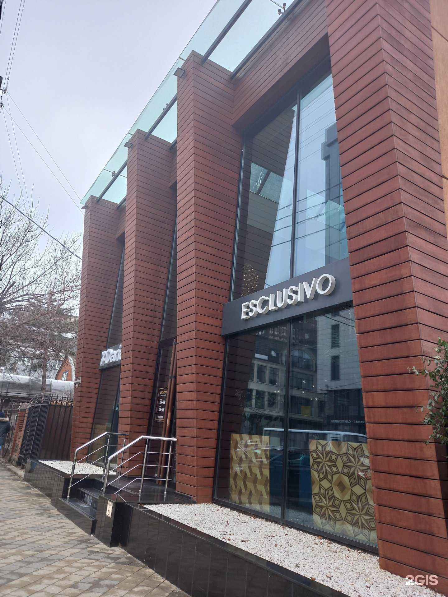 Отзывы на компанию Олимп Паркета в Краснодаре c фото