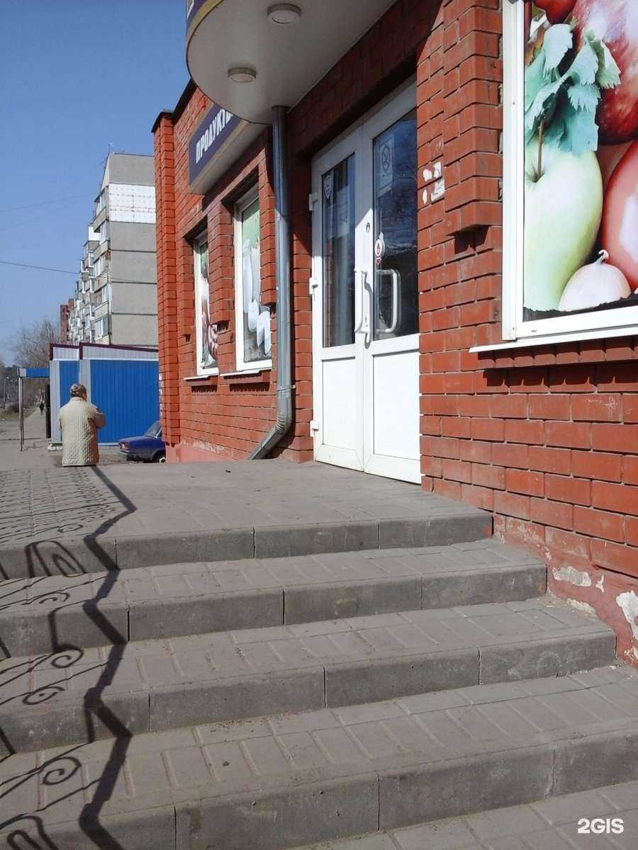 Отзывы на компанию Алекс в г. Котовск c фото