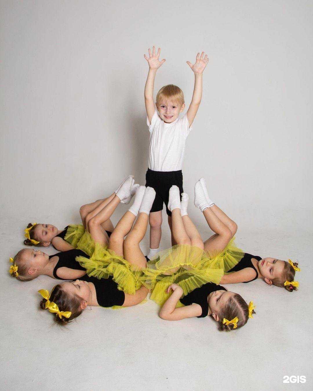 Отзывы на компанию Эльданс в г. Минусинск c фото