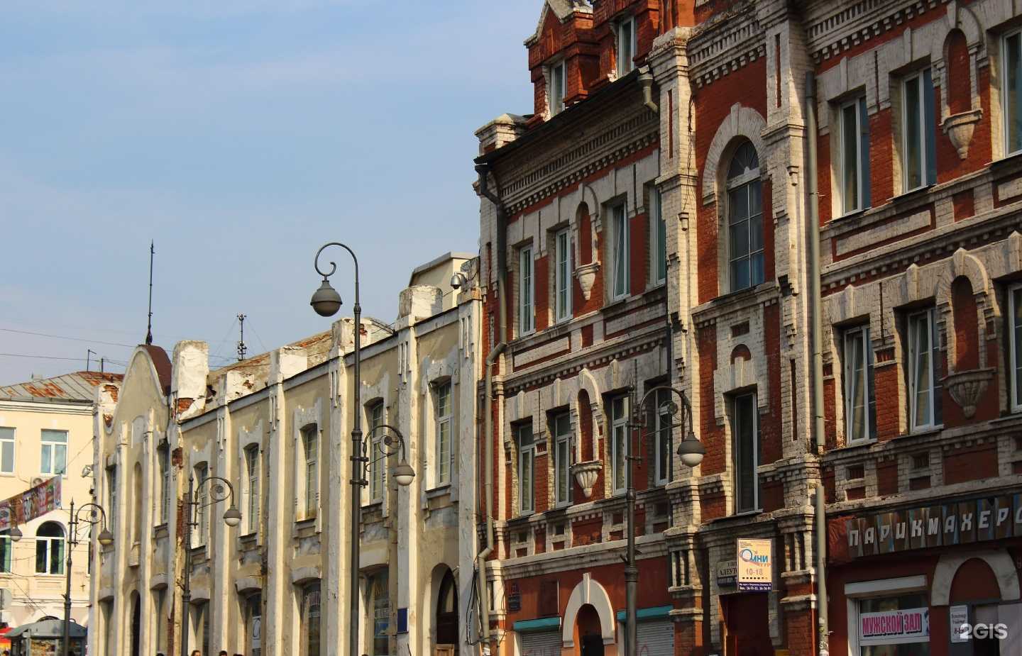 Отзывы на компанию Mir Rest в Владивостоке c фото - фотография 2 из 2