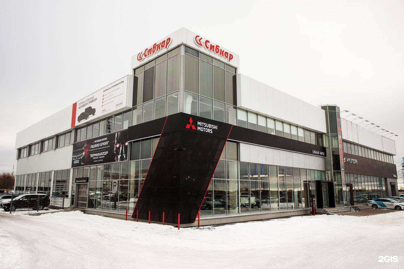 Отзывы на компанию Baic в Сургуте c фото - фотография 2 из 2