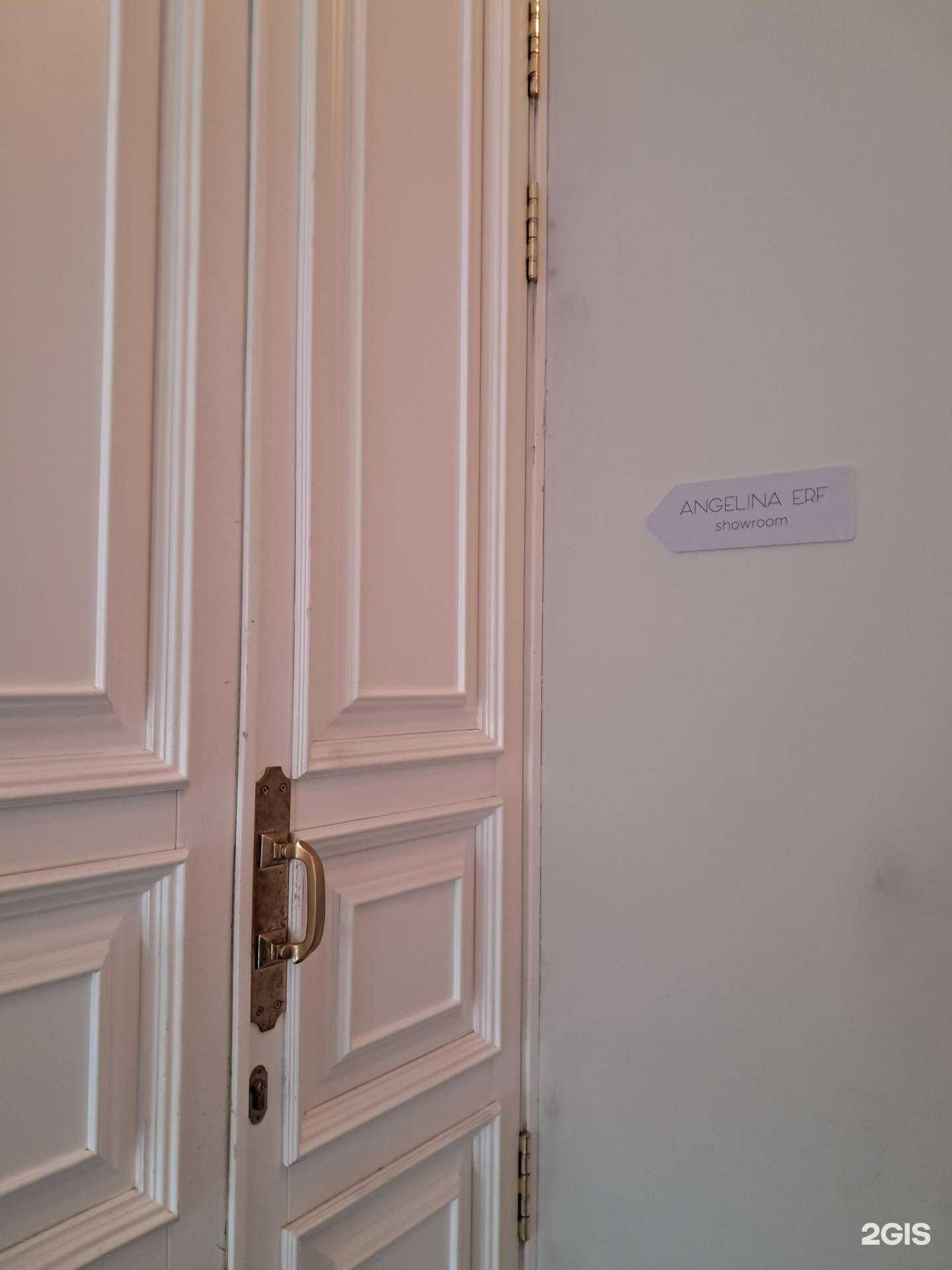 Отзывы на компанию Angelina Erf в г. Красноярск c фото