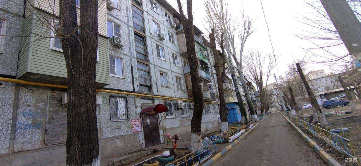 Отзывы на компанию Gold studio в Астрахани c фото - фотография 2 из 2