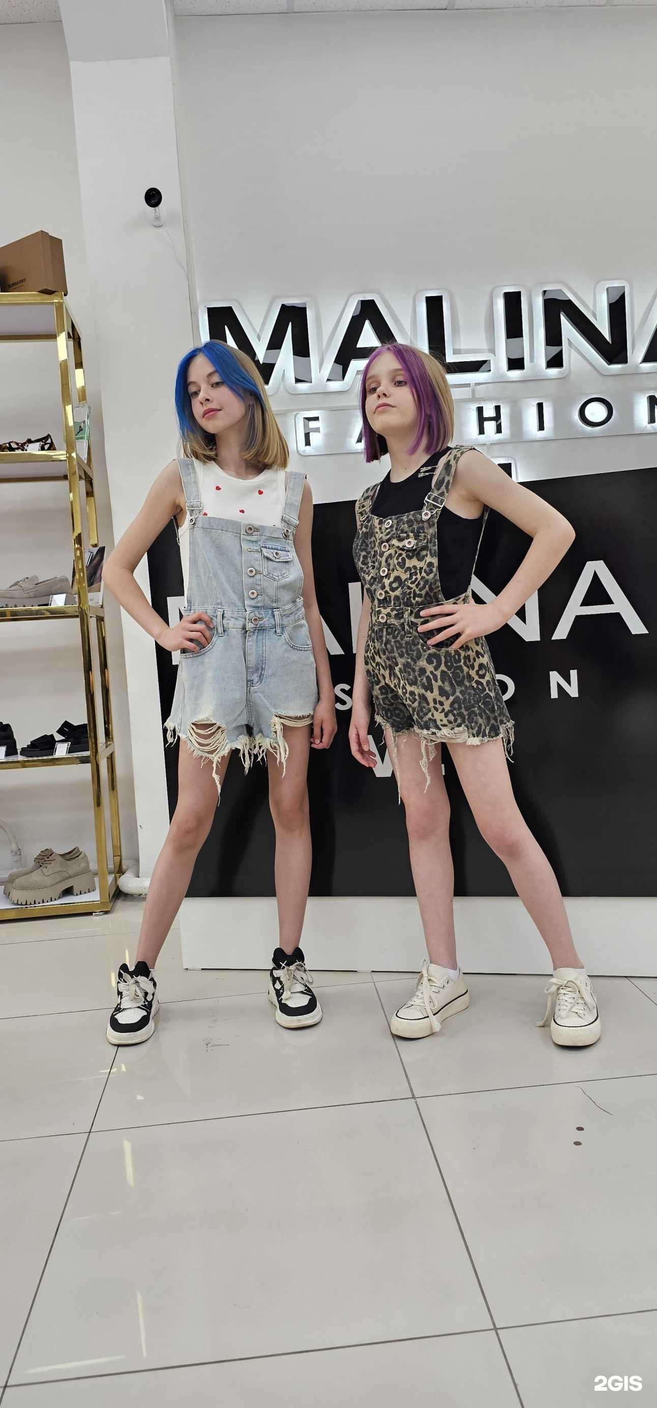 Отзывы на компанию Malina fashion vl в Находке c фото