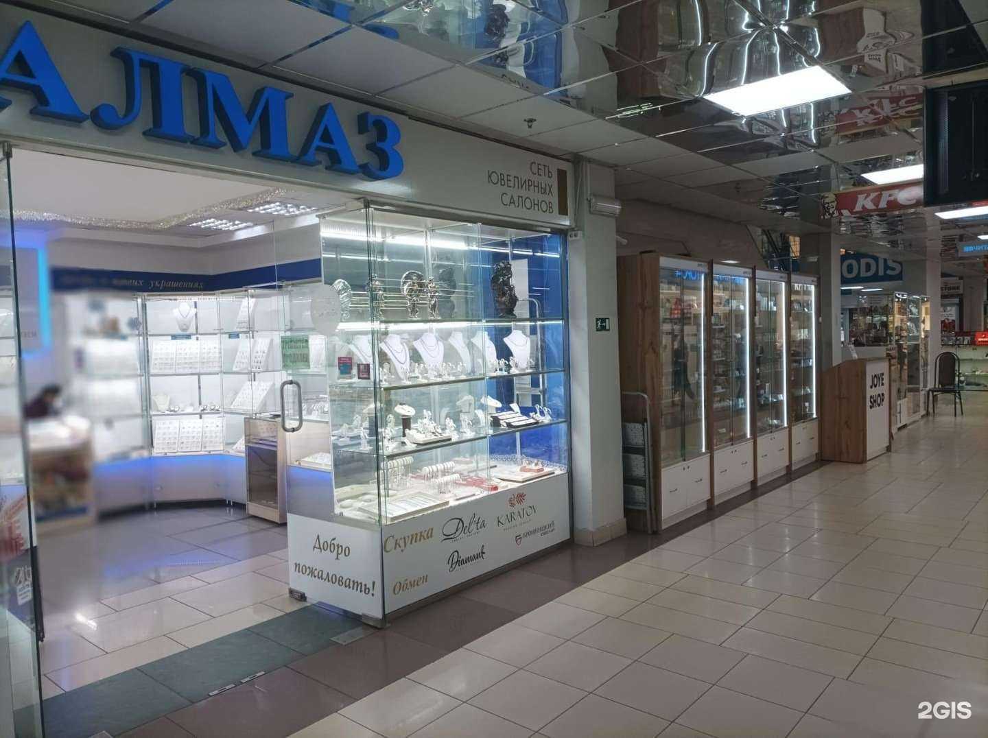 Отзывы на компанию JoyeShop в Пензе c фото