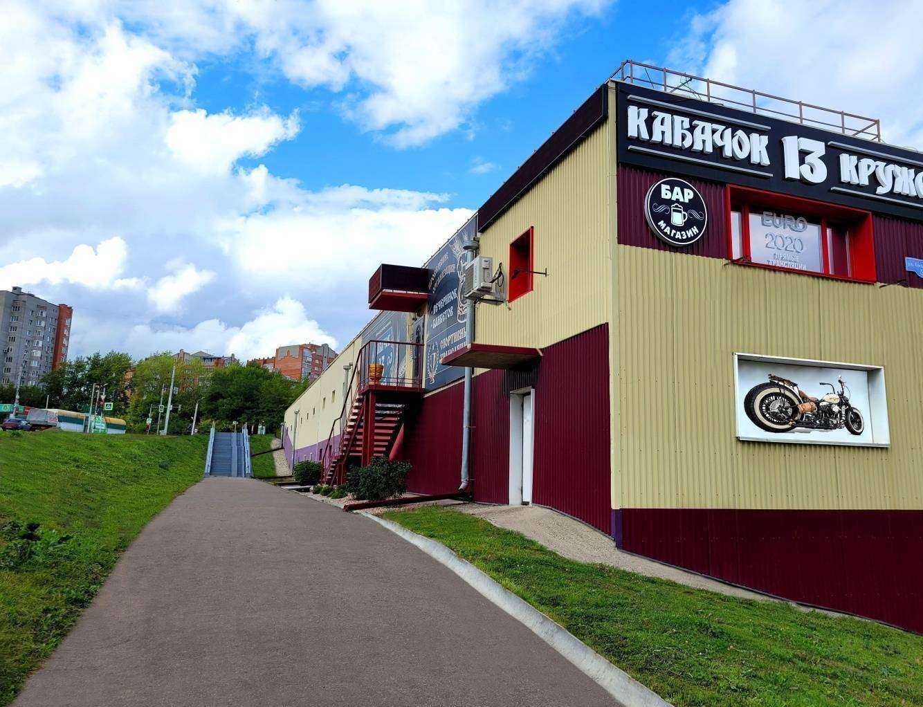 Отзывы на компанию ProЛомбард в Красноярске c фото - фотография 2 из 2