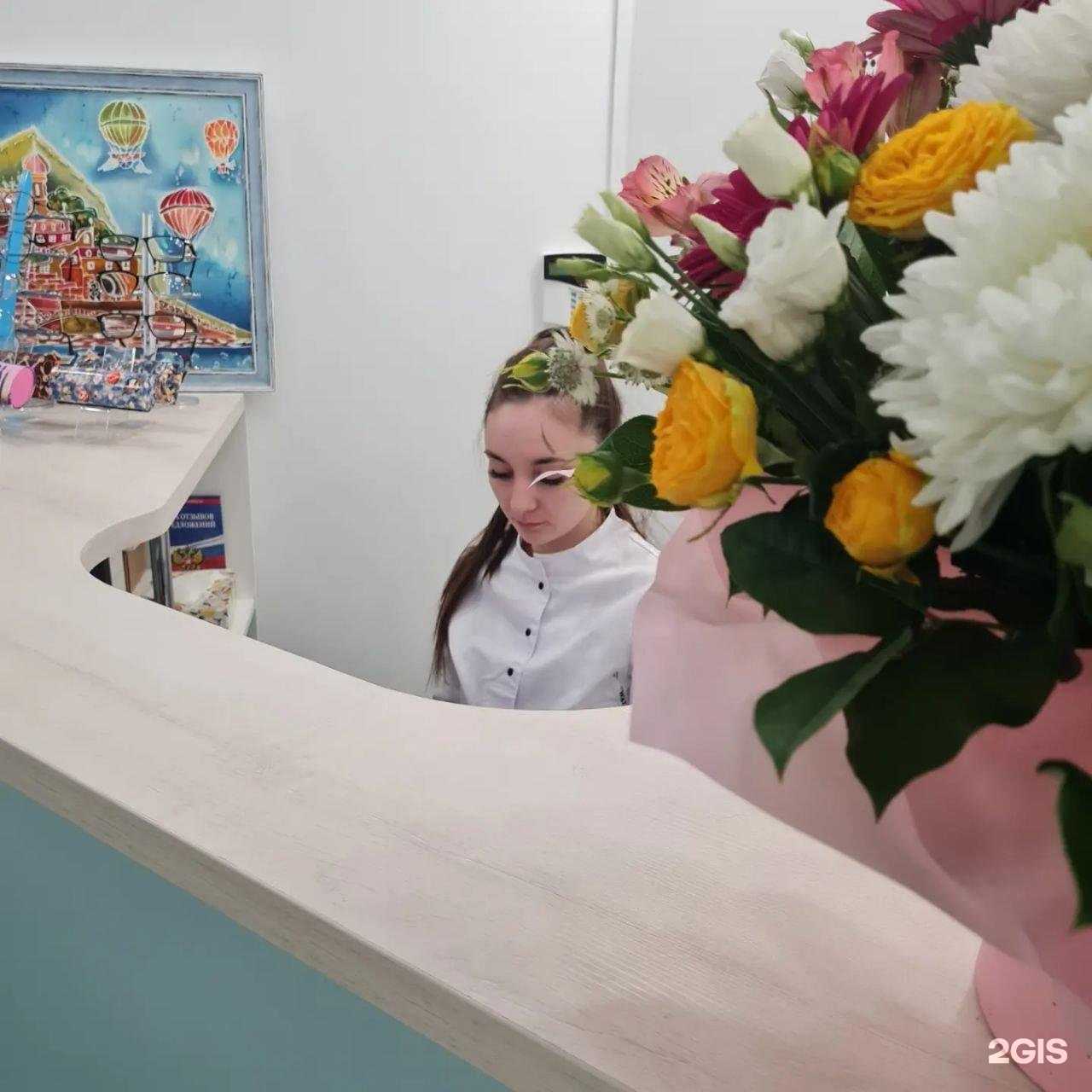 Отзывы на компанию Клиника доктора Егоровой в г. Ижевск c фото