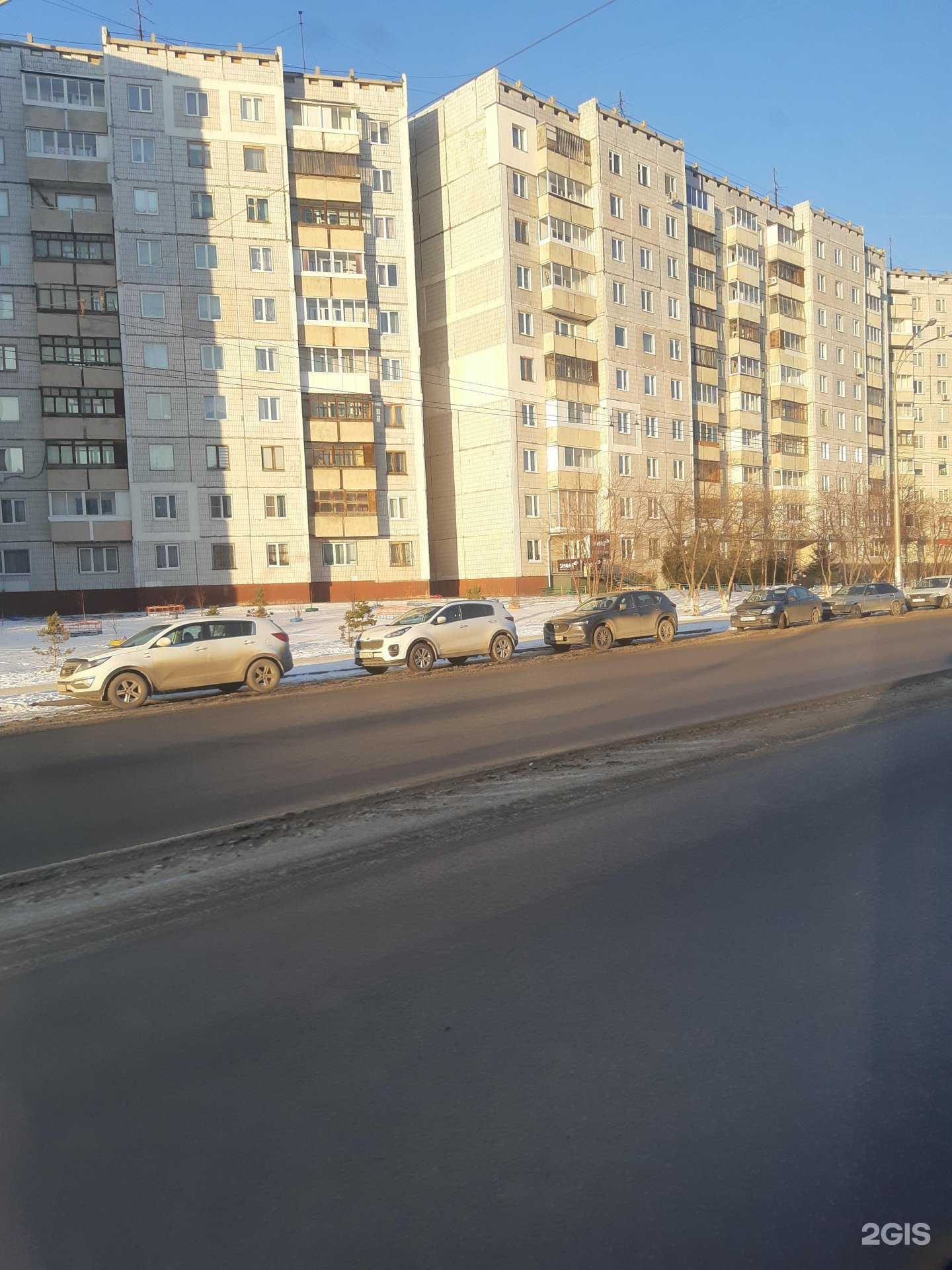 Отзывы на компанию Овум в Кемерове c фото - фотография 2 из 2