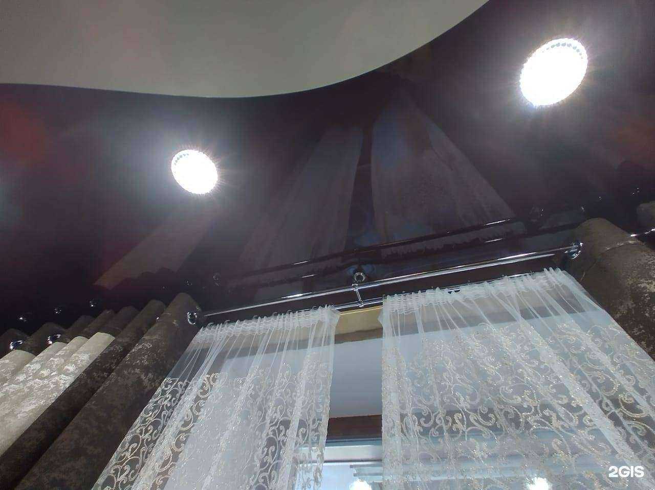 Отзывы на компанию Кафель-холл в г. Снежинск c фото