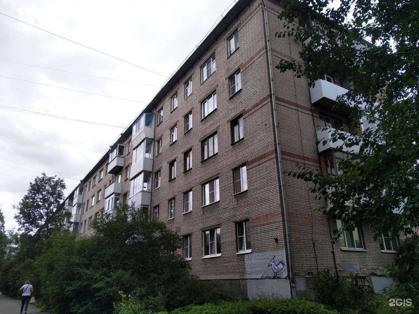 Отзывы на компанию Компания по эвакуации автомобилей в Архангельске c фото - фотография 2 из 2