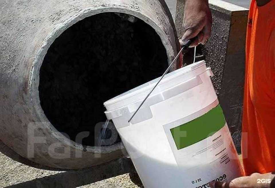 Отзывы на компанию ХимТехПром в г. Барнаул c фото