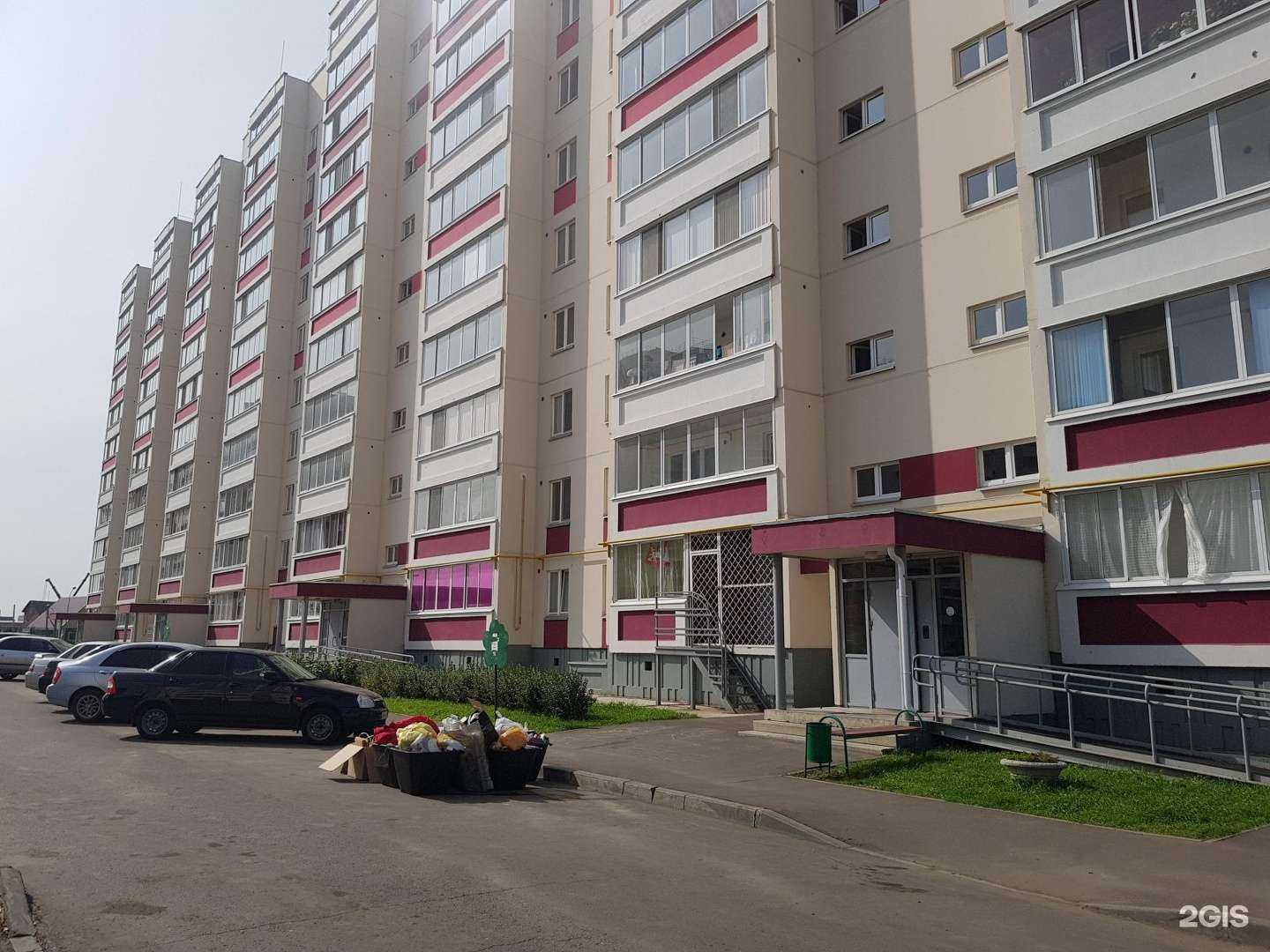 Отзывы на компанию Компания по предоставлению услуг мастера на час в Набережных Челнах c фото