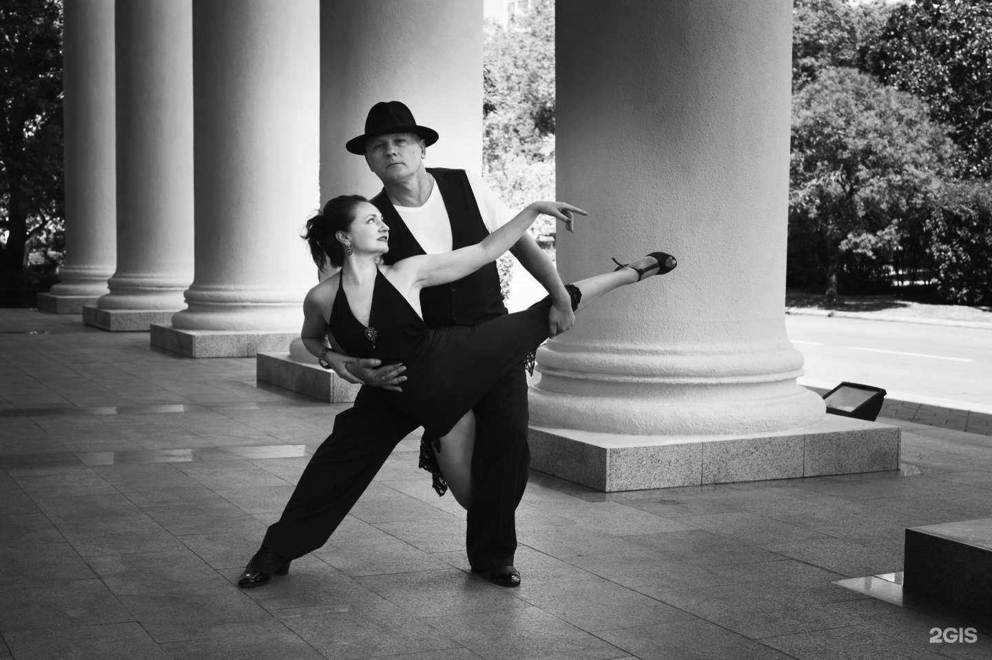 Отзывы на компанию Байламос в г. Сочи c фото