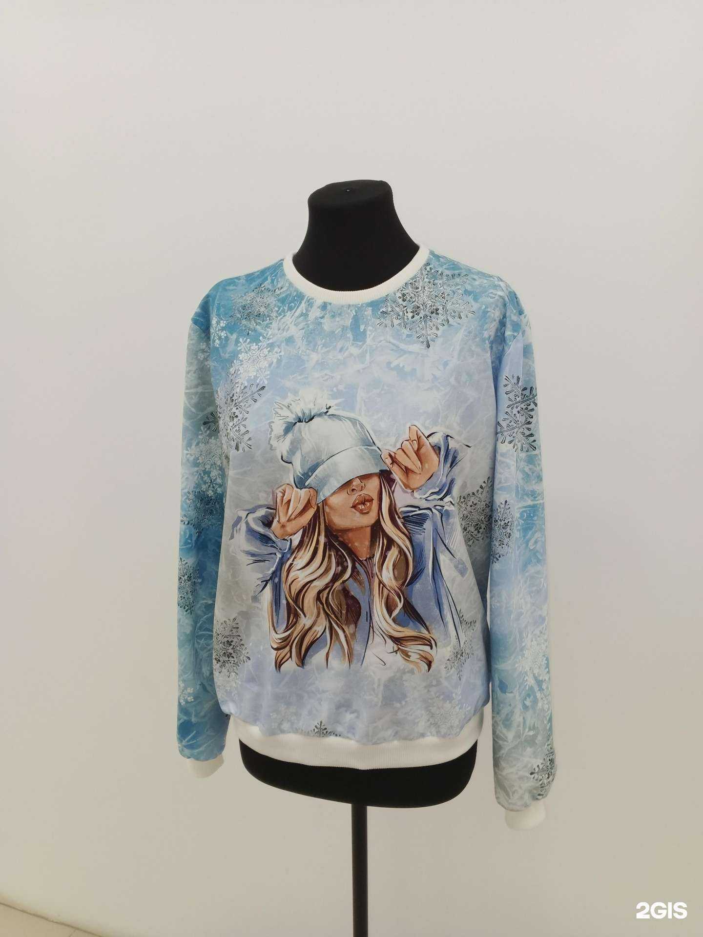 Отзывы на компанию Ателье для всей семьи в Петрозаводске c фото