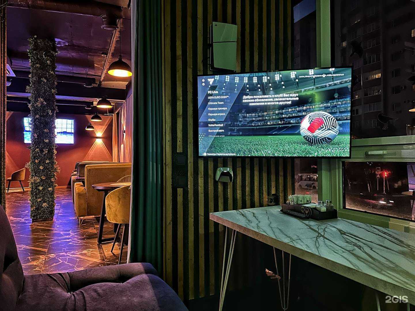 Отзывы на компанию Tooman v borodu на Высоте в Ставрополе c фото