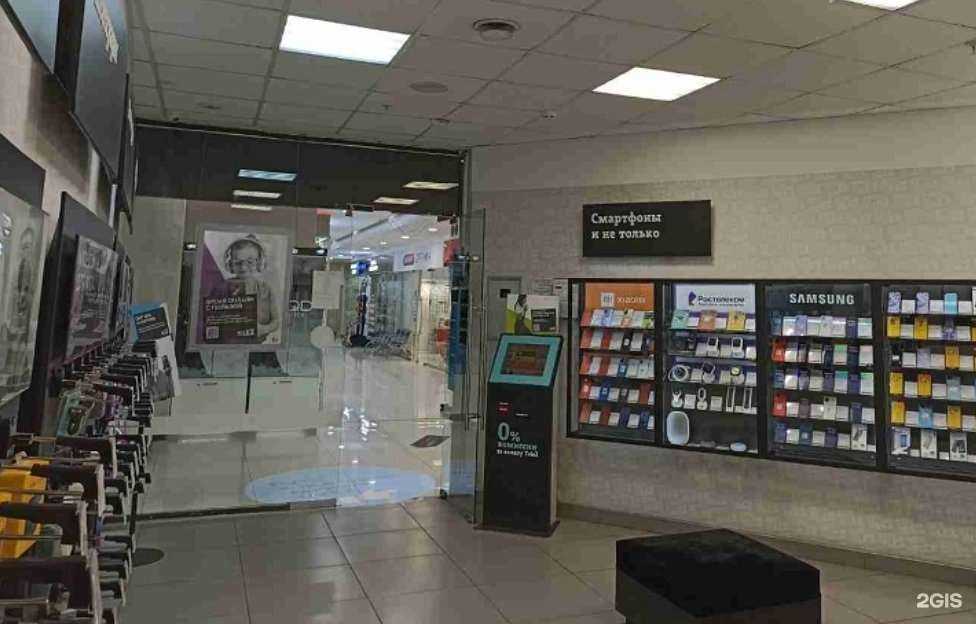 Отзывы на компанию t2, салон связи в Петропавловске-Камчатском c фото