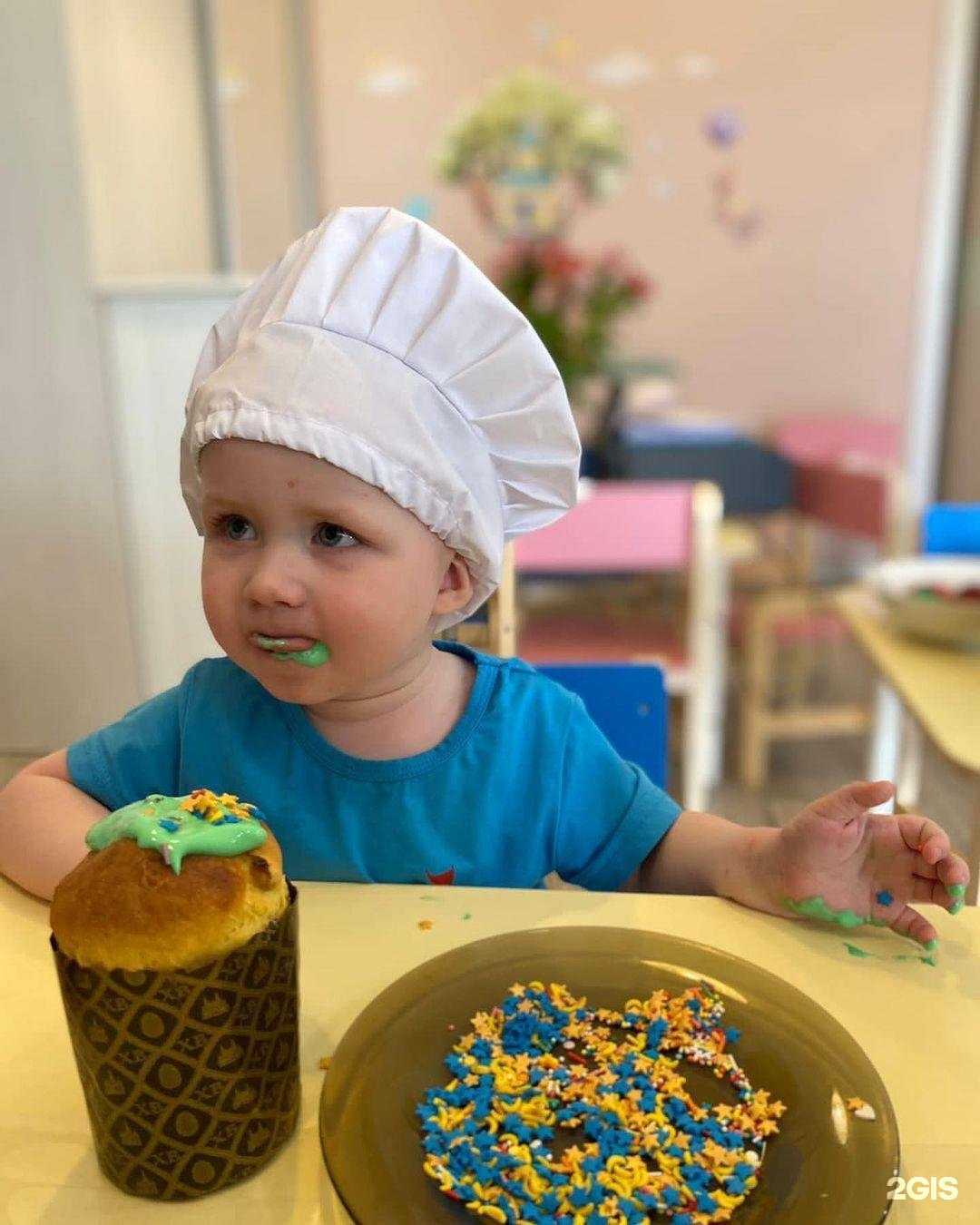 Отзывы на компанию Mini land в Краснодаре c фото