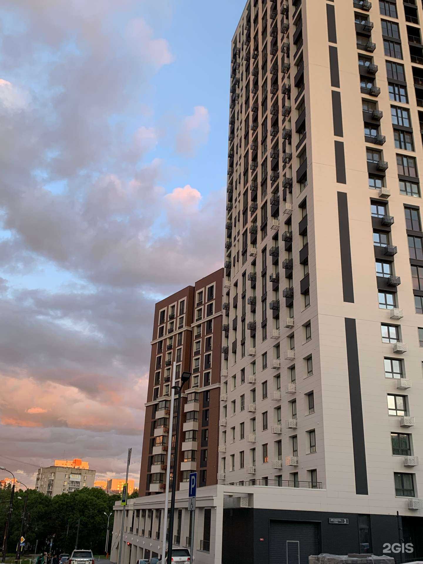 Отзывы на компанию Новая Аптека в Хабаровске c фото - фотография 2 из 2