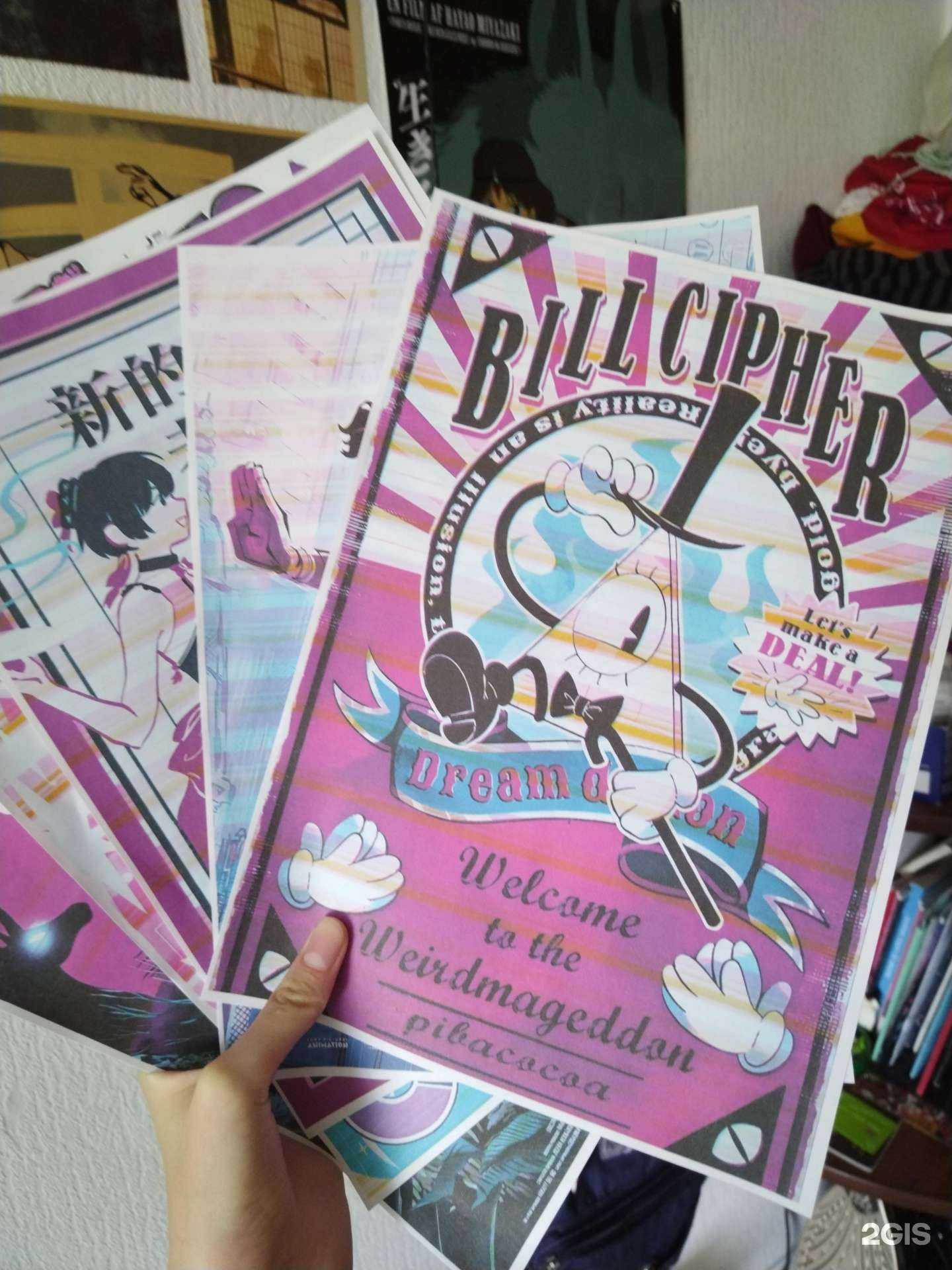 Отзывы на компанию Лидер в Вилючинске c фото