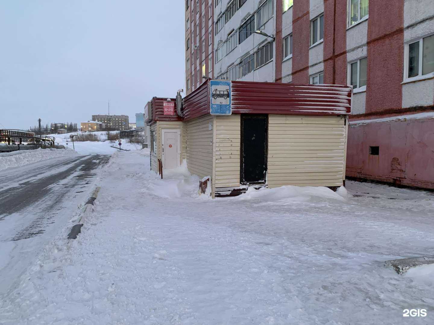 Отзывы на компанию CDEK в г. Дудинка c фото