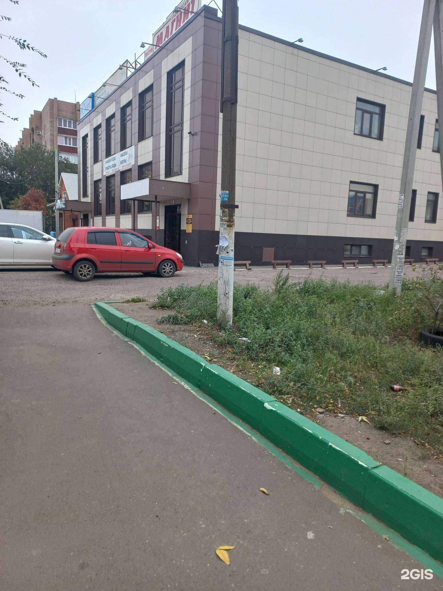 Отзывы на компанию Полюс 56 в Оренбурге c фото - фотография 2 из 2