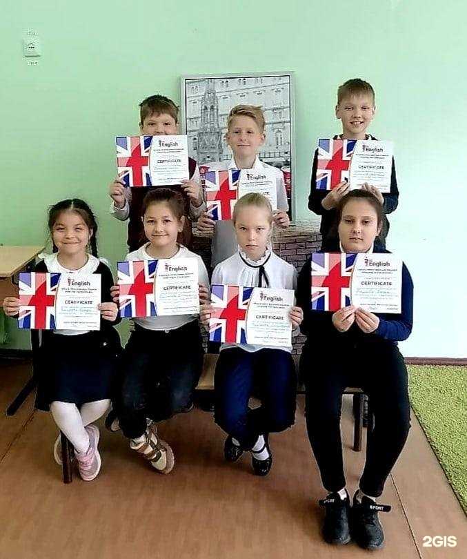 Отзывы на компанию Мистер Английский в Тольятти c фото