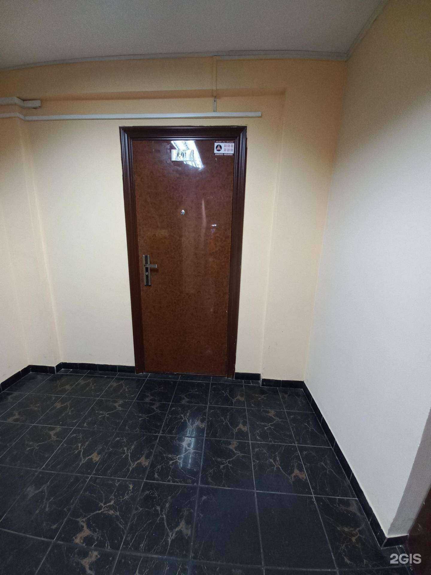 Отзывы на компанию Кари в Иркутске c фото